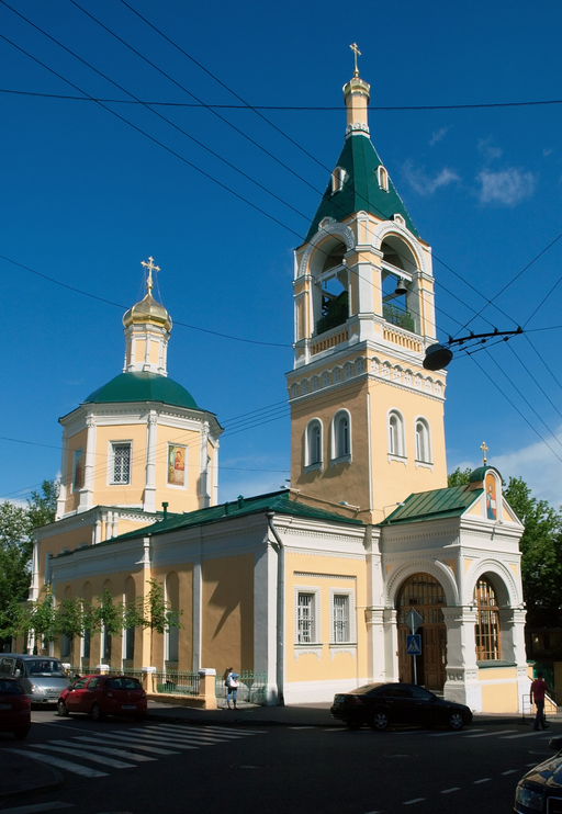 Церковь Илии Пророка Обыденная)